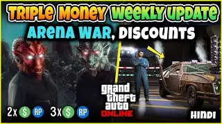 GTA Online Weekly Update: Triple Money & RP, Free Halloween mask, discounts & More info.