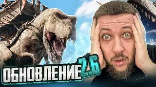 РОЗЫГРЫШ! PUBG MOBILE 2.6 - Тренировка перед ALL STARS: «Земля динозавров» | ПУБГ МОБАЙЛ НА ПК
