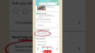 How to Return product on Amazon || Return your product on Amazon 