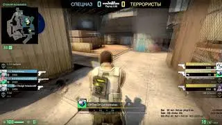 Классный шокер. Best Zeus. CS GO