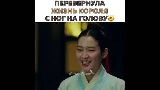 😂🤌 