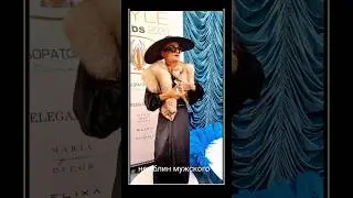 Алиса угадывает Моргенштерна 