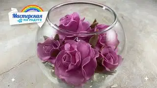 Украшение интерьера - яркие #розыизфоамирана