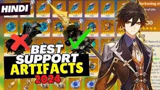 [Hindi] Best Support Artifacts Genshin Impact (Must Have for Every Team)