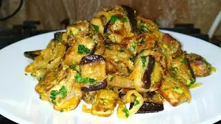 Как жарить Баклажаны чтобы не Впитывали Масло! Баклажаны Вкуснее грибов и мяса! Салат Закуска!