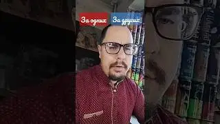 Как то так... 