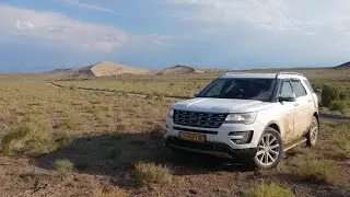 #KZExplorer