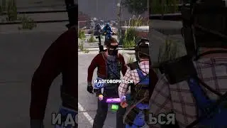 Как КУПИТЬ любой ПРЕДМЕТ за 1 СКРАП RUST?! 