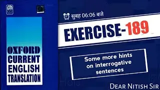 Exearcise - 189 | Oxford Current English Translation | Current English Translation