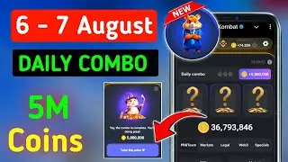 Hamster Kombat Daily Combo Today 6 August | 6 to 7 August Daily Combo | Daily Combo in Hamster