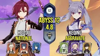 C3 Heizou National & C4 Keqing Aggravate | Spiral Abyss 4.8 | Genshin Impact