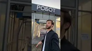 Sam Moykada Yuvmang Mashinangizni