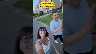 13 июня 2024 г.