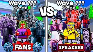 Toilet Tower Defense Team SPEAKERS vs Team FANS