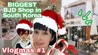 BJD Christmas Vlog / The BIGGEST BJD Shop in Korea / Nine9Style Café / WITH PRICES / Vlogmas / Seoul