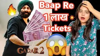 Gadar 2 Advance Booking | Deeksha Sharma