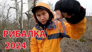 ЗИМОВИЙ СПІНІНГ Рибалка 2024 ловля окуня на спінінг ультралайт