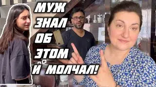В НАШЕЙ СЕМЬЕ КАЖДЫЙ САМ ПО СЕБЕ! ПОЧЕМУ МЫ РЕДКО ПРОВОДИМ ВРЕМЯ ВМЕСТЕ? 