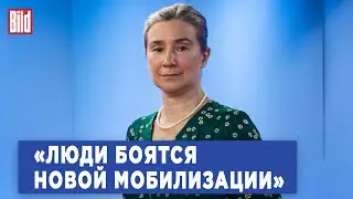 Екатерина Шульман о реакции россиян на операцию в Курской области