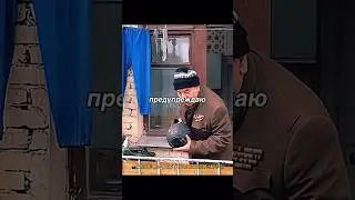 Мужик красиво отомстил грабителям🔥 