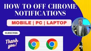 How to stop notifications on chrome |how to off Google notifications |how to stop notification in pc