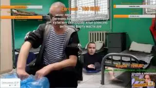 МОПС ЕСТ СЮРСТРЕММИНГ И ЗАПИВАЕТ МОЛОКОМ