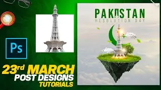 23 march post design | 23 march Pakistan resolution day poster design Part 2