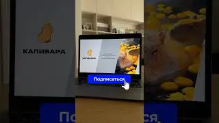 Как быстро делать креативные презентации? 