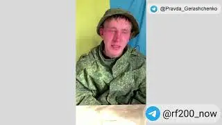 Военнопленный Зарянов Анатолий Сергеевич, 26 11 2000 г р