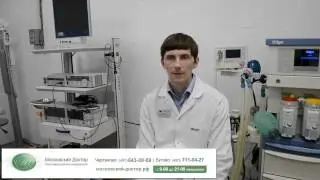 Методы лечения непроходимости маточных труб