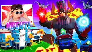 СМОТРЮ ИВЕНТ ГАЛЛАКТУСА В ФОРТНАЙТ! ПОВТОР ИВЕНТА ГАЛЛАКТУСТА В FORTNITE 14 СЕЗОН!