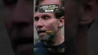 Опер Раскидал Наглых Зеков 😳 