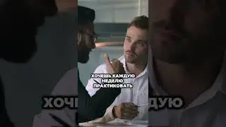 Без этого ты не выучишь английский!