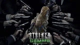 Stalker Gamma 2023 - All Pistols Show Case 