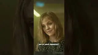 Выбор скрипачки для группы 🎻 