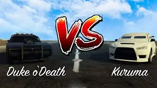 Duke O`Death vs Kuruma | Лучший бронированный автомобиль в GTA Online