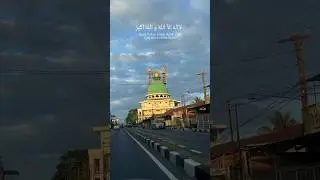 idul adha di 