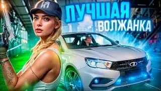 КАКОЙ ВАЗ ВЫБРАТЬ? | СКУПИЛ ЦЕЛЫЙ САЛОН АВТОПРОМА [SMOTRA RAGE]