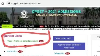 TS CPGET 2021|| TS CPGET phase-I allotment results released😀😀||First phase allotment.