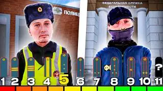 ПУТЬ ДО ФСБ на AMAZING ONLINE #3 ✅ БУДНИ СОТРУДНИКА ДПС GTA CRMP