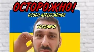 ПОДГАРАНИЕ УКРАИНЦА ОТ ПРОСТОГО ВОПРОСА /ЛАДКА МАРМЕЛАДКА /ЧАТ РУЛЕТКА 