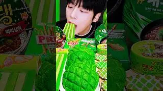 Green Dessert YES or NO