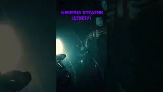 Nemesis загубив шляпу в Resident Evil 2