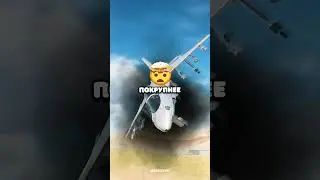 💥 ЧТО БУДЕТ ЕСЛИ ЗАЛЕТЕТЬ НА ВОЕННУЮ БАЗУ в GTA? 