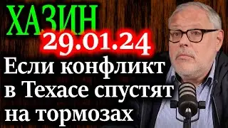 ХАЗИН. Проделки Лондона. Когда Иудейский проект и Ватикан начали играть в свои игры