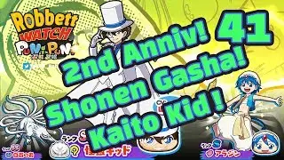 Yo-kai Watch Puni Puni #41: 2nd Anniversary Shonen Gasha! Kaito Kid! Aladdin! Inuyasha!