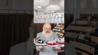 Nike сделали это!