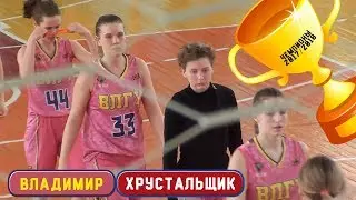 BC Vladimir - Khrustalschik