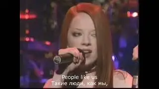 Garbage - The World Is Not Enough (Перевод песни)