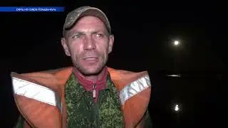 БРАКОНЬЕРЫ НА ОЗЕРЕ КАНДРЫ-КУЛЬ